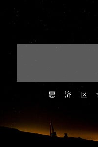 惠济区专业法律咨询电话 惠济区专业法律咨询电话