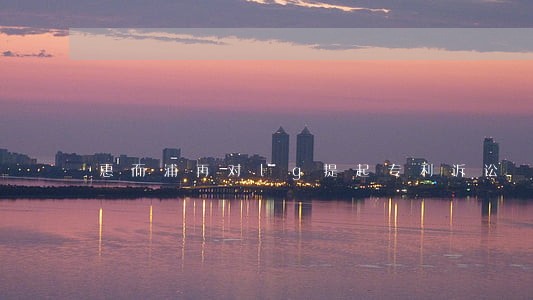 惠而浦再对lg提起专利诉讼
