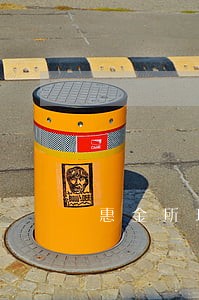 惠金所理财逾期怎么解决 惠金所理财逾期怎么解决