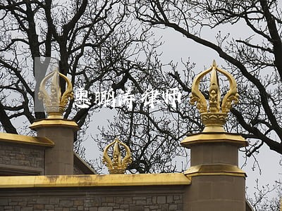 惠鹏涛律师 惠鹏涛律师