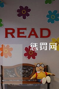 惩罚网贷逾期行为 惩罚网贷逾期行为
