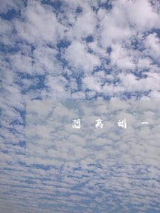 想离婚一方不同意怎么办理 想离婚一方不同意怎么办理