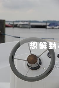 想解封还要本人上法院去申请吗 想解封还要本人上法院去申请吗