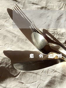 意外险赔付诉讼时间最长有多久 意外险赔付诉讼时间最长有多久
