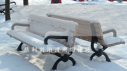 慈利岩泊渡离婚律师 慈利岩泊渡离婚律师