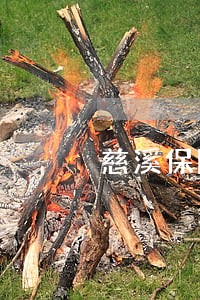慈溪保险理赔律师大约多少钱 慈溪保险理赔律师大约多少钱