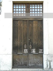 慈溪正规合同纠纷律师 慈溪正规合同纠纷律师