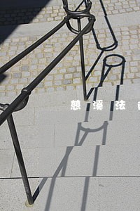 慈溪法院徐杰锋