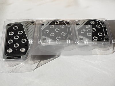 懂法律的朋友请给点建议吧 懂法律的朋友请给点建议吧