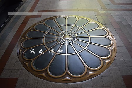 成亮律师 成亮律师