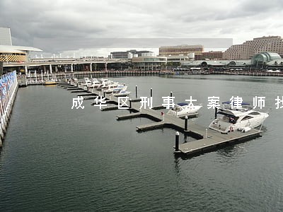 成华区刑事大案律师找谁好 成华区刑事大案律师找谁好