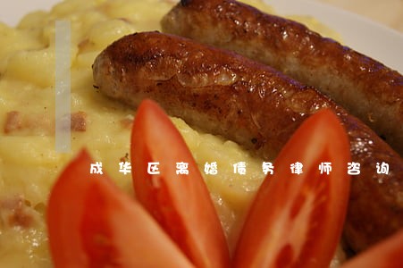 成华区离婚债务律师咨询电话 成华区离婚债务律师咨询电话
