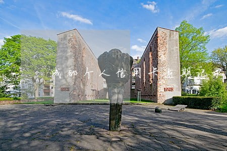 成都个人信用卡逾期记录消除