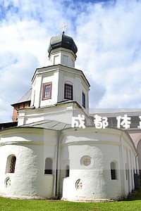 成都体育诉讼律师 成都体育诉讼律师