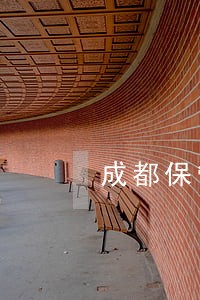 成都保管合同律师 成都保管合同律师
