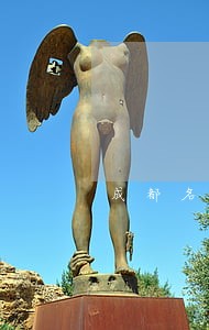 成都名牌房地产律师 成都名牌房地产律师