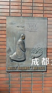 成都地区债务追讨律师收费标准 成都地区债务追讨律师收费标准