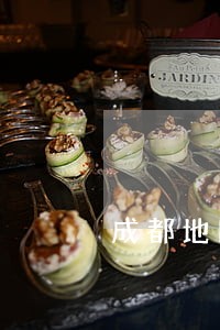 成都地区公律顾问收费标准 成都地区公律顾问收费标准