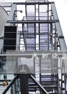 成都地区诉讼离婚律师费