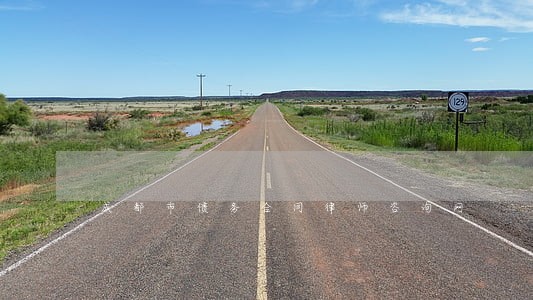 成都市债务合同律师咨询网 成都市债务合同律师咨询网