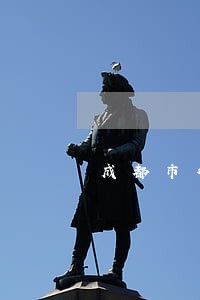 成都市律师事务所查询