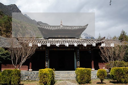 成都当地债务律师网站 成都当地债务律师网站
