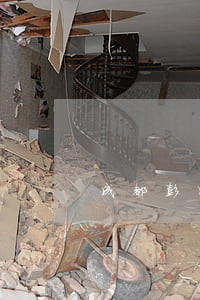 成都彭州市债务律师电话咨询