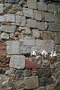 成都征信逾期7次无法贷公积金 成都征信逾期7次无法贷公积金
