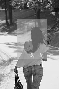 成都招商信用卡逾期处理 成都招商信用卡逾期处理