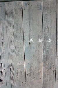 成都本地债务纠纷律师找谁好 成都本地债务纠纷律师找谁好