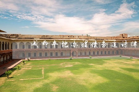 成都本地办理债务追讨律师 成都本地办理债务追讨律师