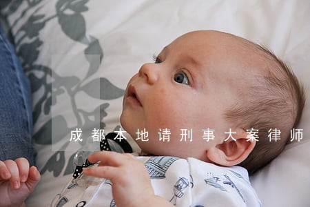 成都本地请刑事大案律师费用标准 成都本地请刑事大案律师费用标准