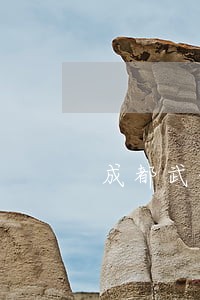 成都武侯找个债权债务律师哪个好 成都武侯找个债权债务律师哪个好