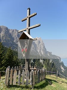 成都武侯法院立案时间 成都武侯法院立案时间
