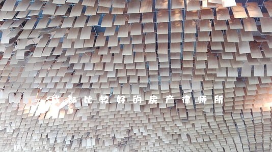 成都比较好的房产律师所 成都比较好的房产律师所