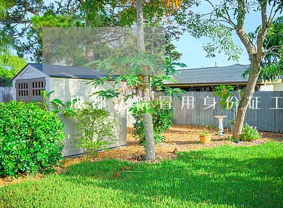 成都法院冒用身份证工商登记判决 成都法院冒用身份证工商登记判决