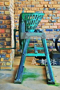 成都法院几号上班 成都法院几号上班
