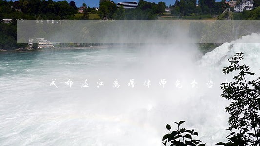 成都温江离婚律师免费咨询 成都温江离婚律师免费咨询