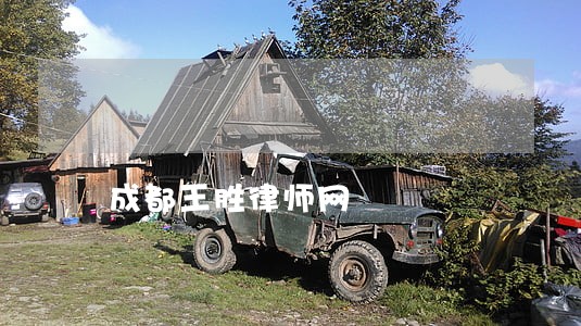 成都王胜律师网 成都王胜律师网