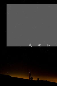 成都知识产权代理有限公司 成都知识产权代理有限公司