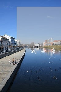 成都离婚协议书 成都离婚协议书