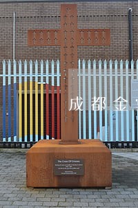 成都金堂县债务案办理律师排行 成都金堂县债务案办理律师排行
