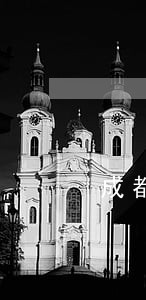 成都铁路运输法院管辖案件范围 成都铁路运输法院管辖案件范围