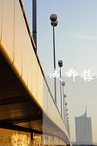 成都银行逾期一天怎么办 成都银行逾期一天怎么办