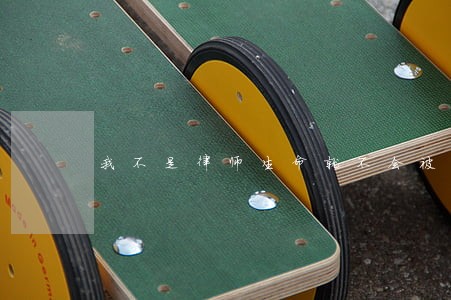 我不是律师生命就不会被夺走 我不是律师生命就不会被夺走