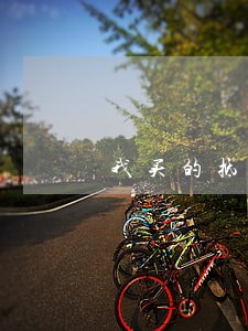 我买的抵押车被法院强制收回了 我买的抵押车被法院强制收回了