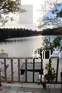 我们当地法院判一缓二 我们当地法院判一缓二