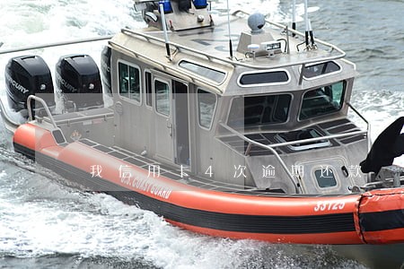 我信用卡4次逾期还款 我信用卡4次逾期还款