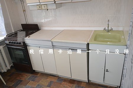 我信用卡逾期一个月没接电话