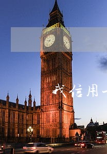 我信用卡逾期了该怎么办 我信用卡逾期了该怎么办